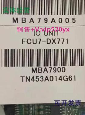 现货供应FCU7-DX711HN351HN341HN331FCU7-KB024FCU7-DX621FCU7-KB