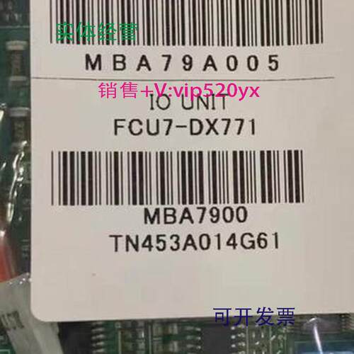 现货供应FCU7-DX711HN351HN341HN331FCU7-KB024FCU7-DX621FCU7-KB