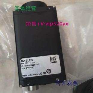 现货供应议价scA1400 17gm巴斯勒工业相机全新质保库 30gmscA1390