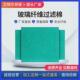 喷烤漆房过滤地棉粉尘漆雾毡阻漆网玻纤棉空气玻璃丝过滤棉
