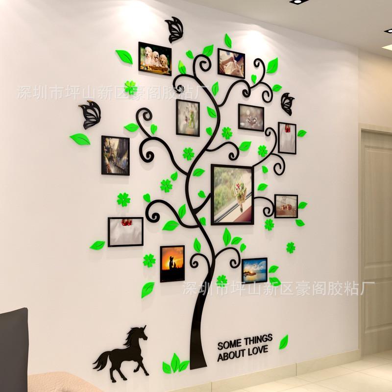 3d立体亚克力相框树墙贴画客厅卧室房间壁画贴纸装饰品墙面照片树图片