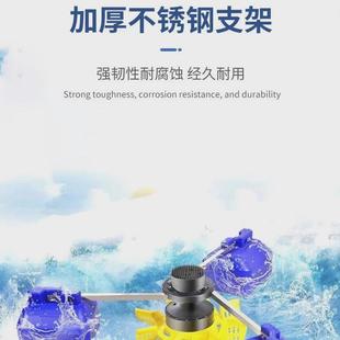 永磁变频增氧机3KW大功率鱼塘增氧机鱼虾鳗打氧机304不锈钢增氧泵