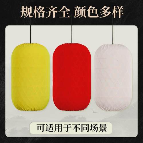 竹编油纸灯笼中式火锅店装饰茶餐厅港式灯笼仿古复古潮汕灯笼吊灯