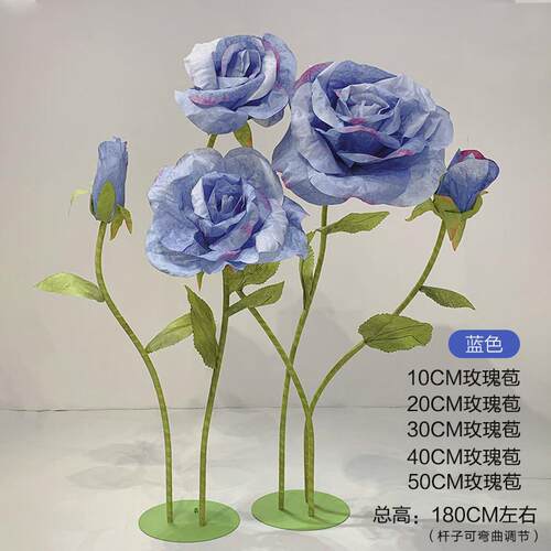 百界婚庆道具巨型纸艺商场橱窗美陈装饰玫瑰花舞t台布置手工婚礼