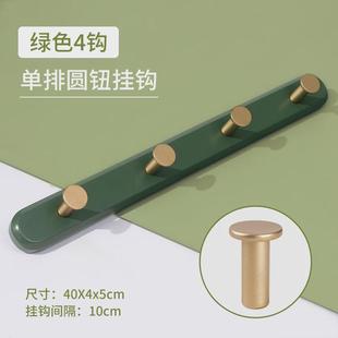 玄关衣服挂钩免打孔入户进门口后衣柜鞋帽包挂衣架壁挂墙上挂衣钩