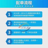 CD32贴片电感2.23.34.71022334768100220UH绕线功率电感