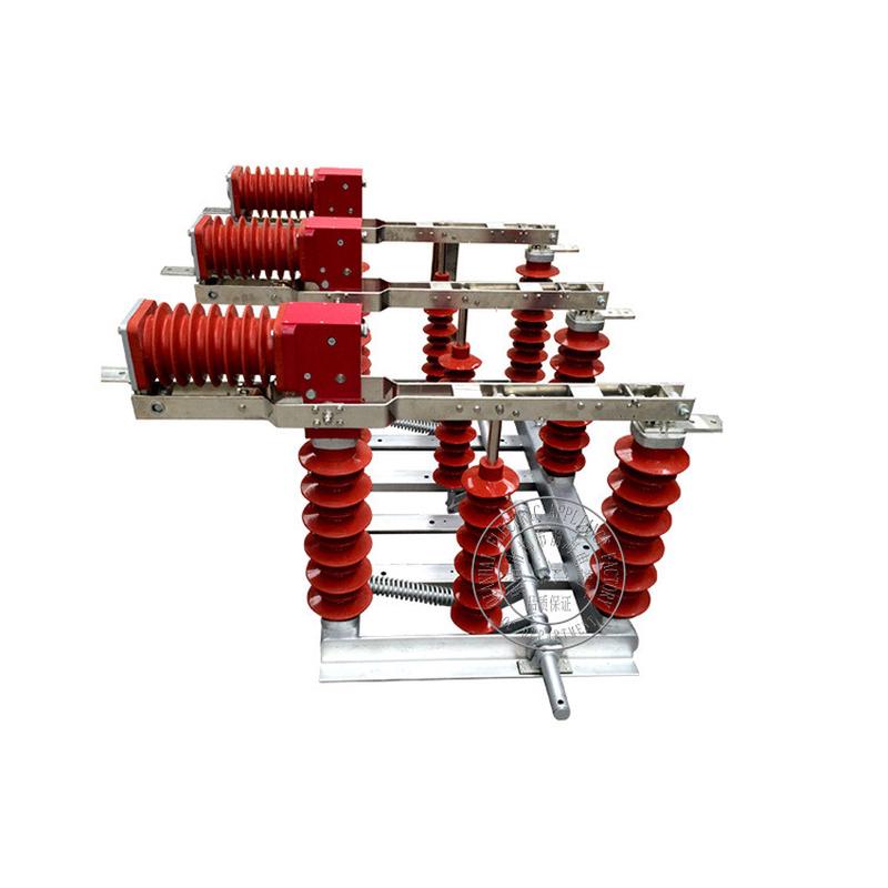 隔离户外高压供应开关fzw32-12/630-20高压负荷开关