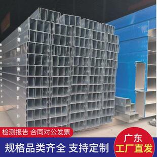 304不锈钢电缆桥架线槽50*100x200槽式梯式大厂家线筛线槽盒跨距