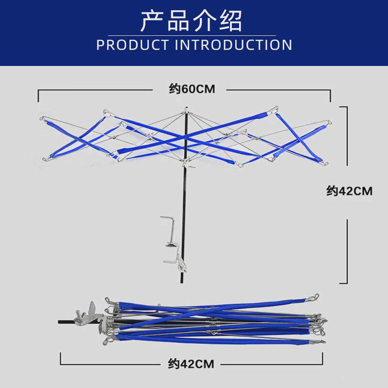 H4KE空心线绕线器摇线机腈纶线理线器伞撑支架毛线撑可调节别针其