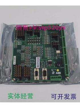 现货供应ABB机器人板卡3HNA009724-001全新议价