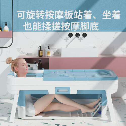 浴缸折叠浴桶家用全身大人泡澡桶成人加厚洗澡桶双人简易浴盆