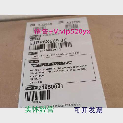 现货供应美国威马VERSA-MATIC隔膜泵E1PP6X669-JC现货