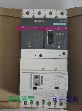 现货供应SIMENS漏电开关3VL2710-1EJ43-0AA0-ZVL160N3m4P100A
