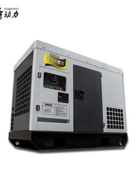 热销大泽动力to32000et30kw静音柴油发电机380v220v选配高原改装
