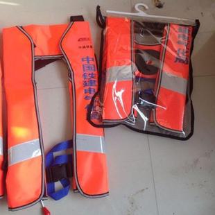 厂家直发便携式 游泳浮力气 成人充气浮水浮潜救生衣救生衣胀式