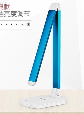 冠雅led护眼台灯f118学生学习儿童阅读工作折叠床头书桌台灯包邮