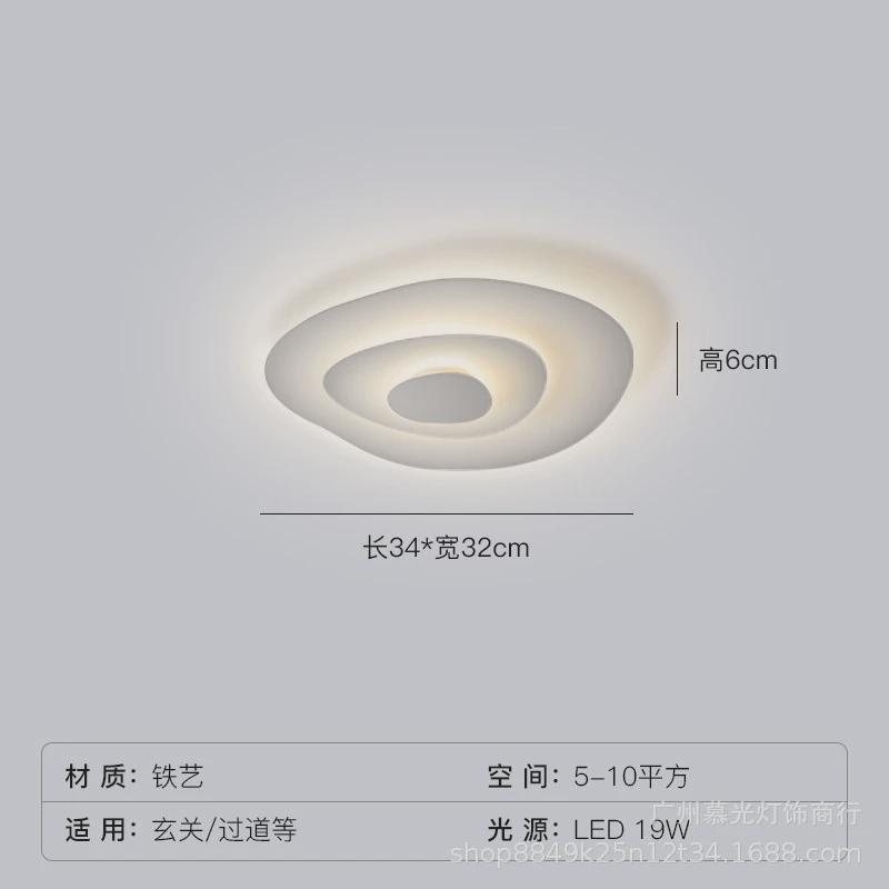 客厅灯北欧灯具极简波纹吸顶灯主卧室大气设计师梯田现代简约灯饰