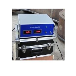 全自动振动时效仪焊接残余内应力消除设备手动振动时效处理机