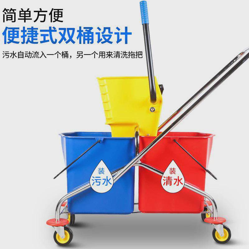 超宝双桶榨水车B-043保洁酒店加厚压水墩布清洁商用拖把桶挤水桶