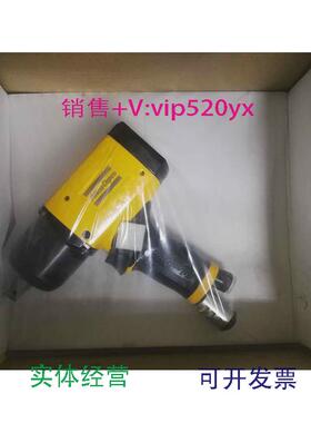 现货供应阿特拉斯Atlas气动工具EP12PTS150HR13-AT油压脉冲扳手气