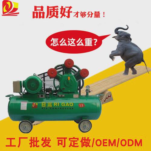 热销供应11kw空压机上海日高活塞式空压机大排气量工业级压缩机气