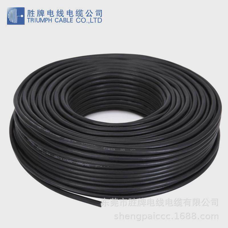 端子平方led驱动电源连接线rvvp12*0.3连接线灯具线束