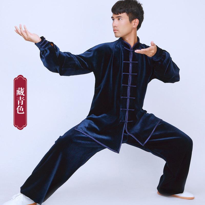 小和山双层金丝绒秋冬太极拳服装女练功服武术太极服男南韩绒加厚