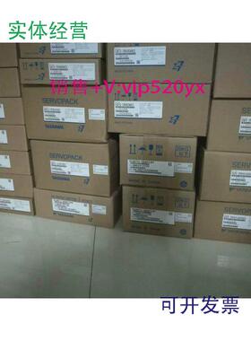 现货供应安川伺服SGMAH-02AAA21/SGMAH-02AAA41/SGMAH-02AAA61欢