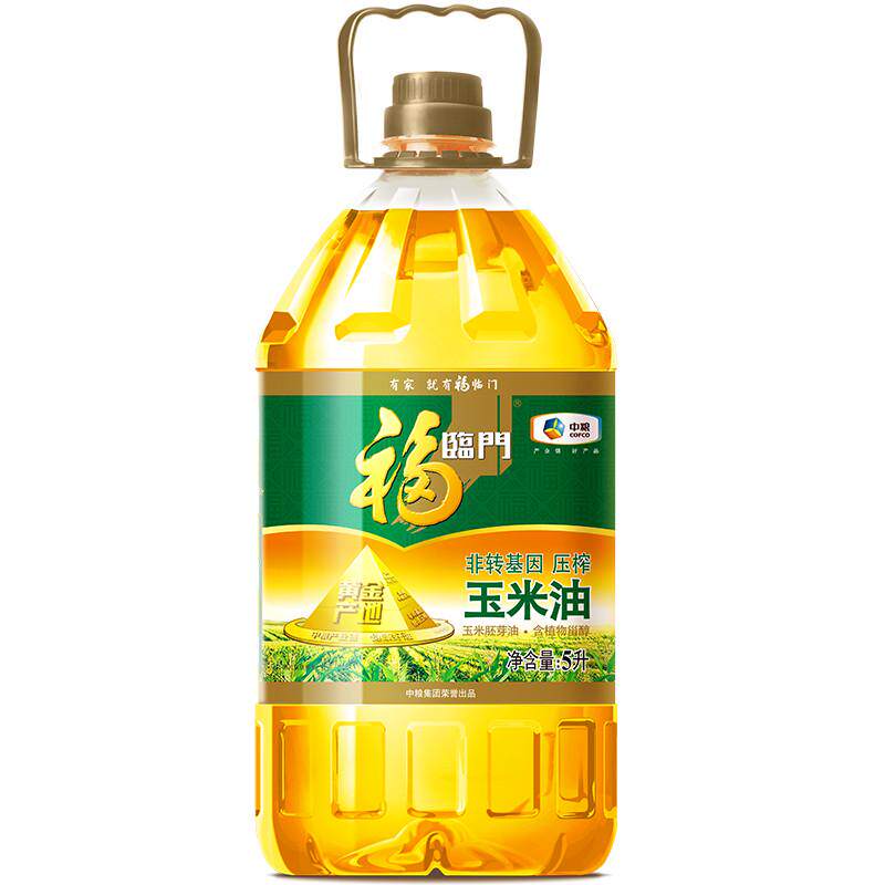 新货福临门非转基因黄金产地玉米油5L压榨植物玉米胚芽油中粮出品