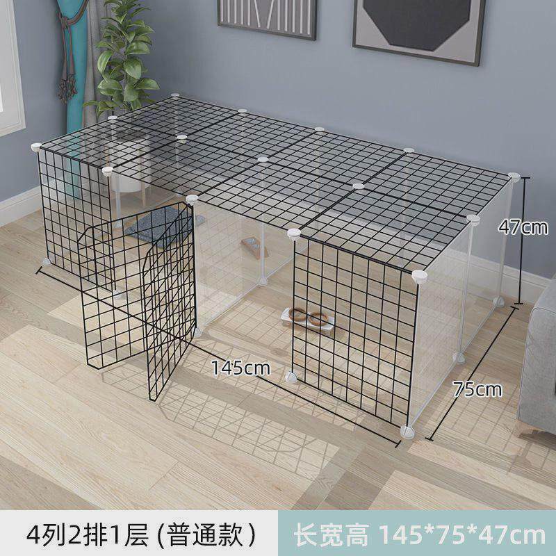 猫咪宠物围栏栅栏室内家用小型犬超大自由空间隔离网门栏加密笼子