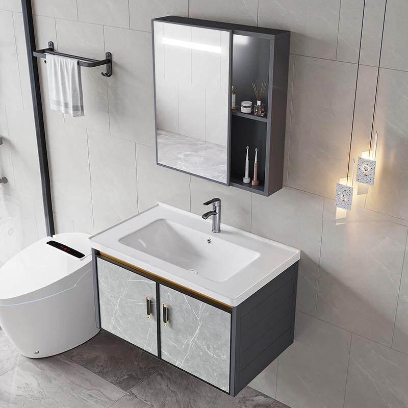 太空铝浴室柜组合挂墙式洗手盆智能镜柜岩板洗漱台一体陶瓷洗脸盆,家装主材,浴室柜组合,淘宝优惠券,粉丝福利购,淘宝优惠卷