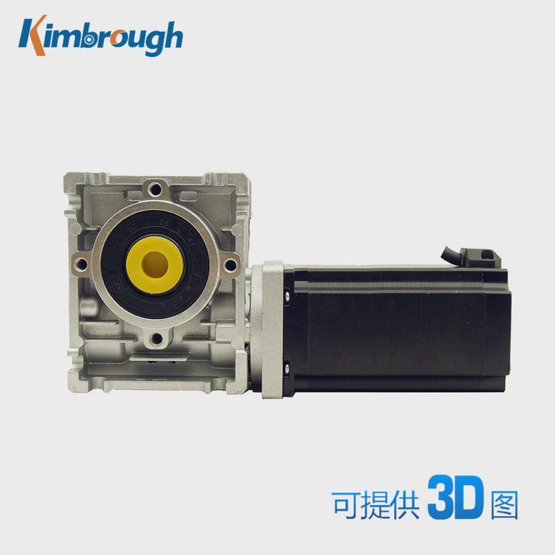 两相57力矩减速步进电机电机蜗轮3.5nm减速比5-80