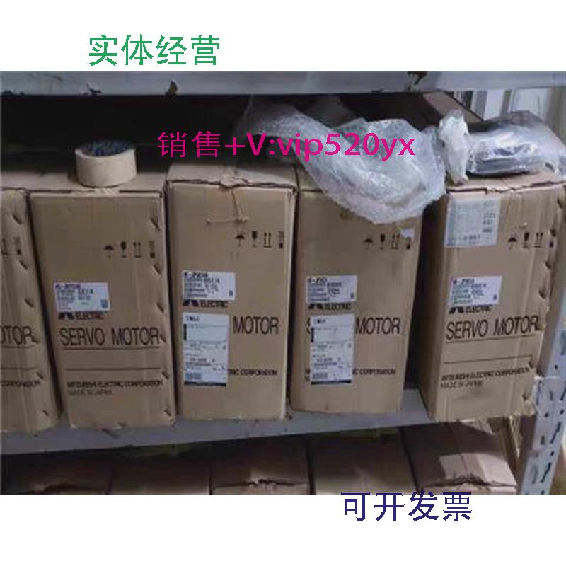 现货供应HC-H703S/HC-H703BS三菱伺服电机全新欢迎询价！