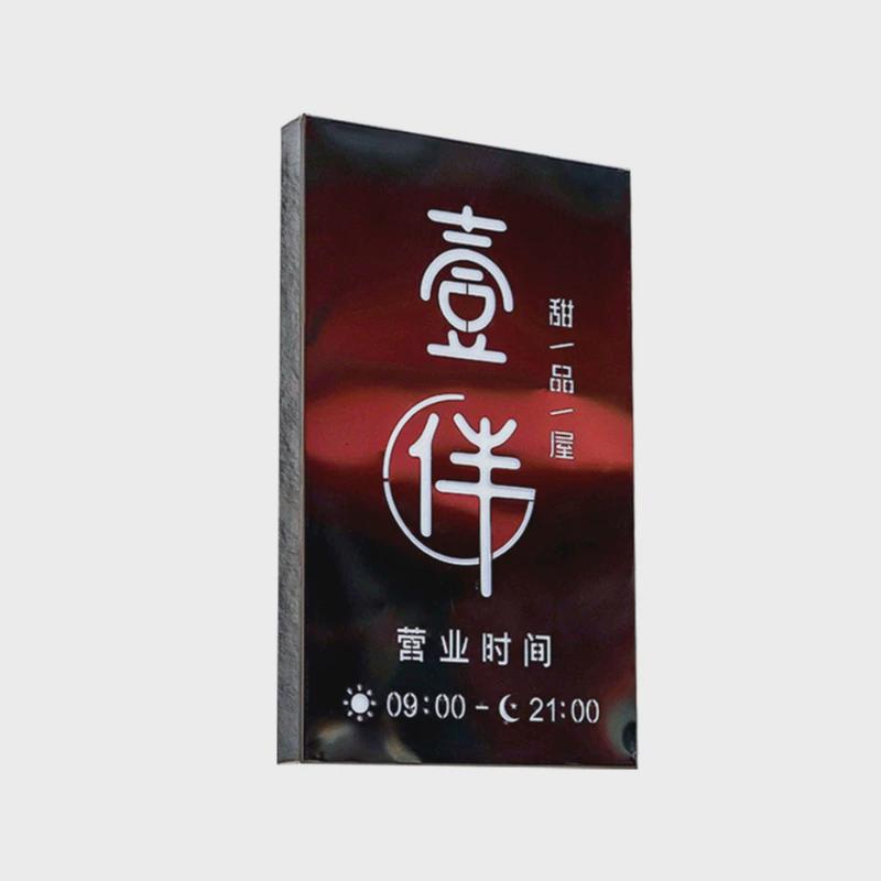 不锈钢广告牌镜面镂空灯箱招牌户外门头led发光字网红镂空制作