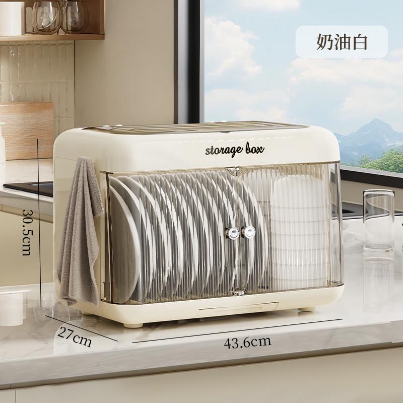 碗碟一忘厨房一座碗盘收纳架沥水碗架装碗筷收纳箱餐具盒带盖碗柜