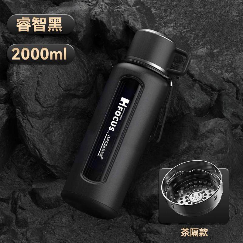 高硼硅玻璃杯大容量水杯男茶杯茶水分离杯子家用耐高温便携泡茶杯,餐饮具,玻璃杯,淘宝优惠券,粉丝福利购,淘宝优惠卷