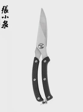 张小泉鬼舞系列不锈钢鸡骨厨房剪刀J20650100力学设计厚实锋利