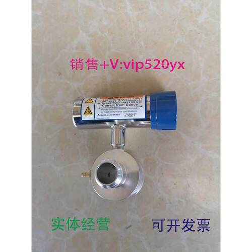 供应MKSGRANVILLE-Phillips275071真空计
