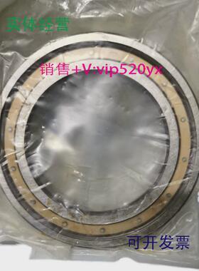 现货供应6014M/C350SKF轴承法国进口轴承全新现货议价