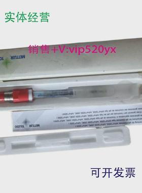 现货供应*METTLER梅特勒托利多InPro3250/120/PT1000电极52002548