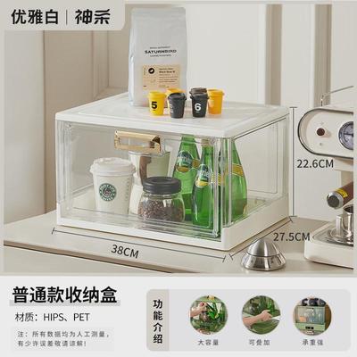 茶杯收纳架防尘整理杯架水杯玻璃杯透明桌面收纳盒带隔板置物杯架