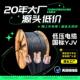 厂家热销纯铜中低架空线软线压铜芯电力电缆yjv3 50高硬度