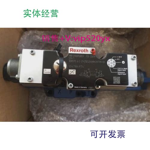 现货供应力士乐比例减压阀3DREPE6A-2X/45EG24N9K31/F1M