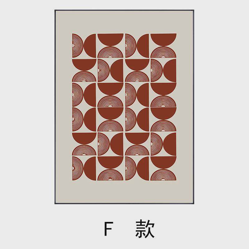 抽象线条客厅三联画北欧艺术沙发背景墙装饰挂画现代简约餐厅壁画,家居饰品,现代装饰画,淘宝优惠券,粉丝福利购,淘宝优惠卷