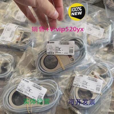 现货供应SELET接近开关传感器B01AN30NO全新议价