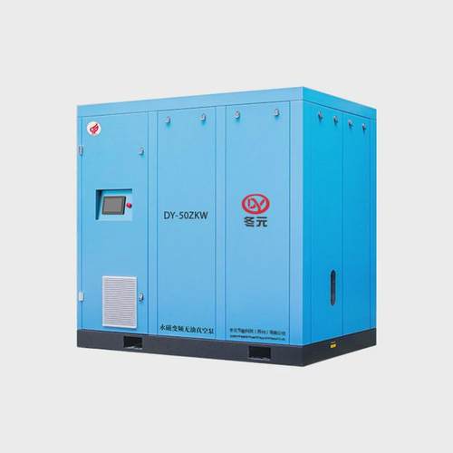 无油真空泵7.5/11/22/37kw250永磁大型工业级千瓦变频螺杆空压机