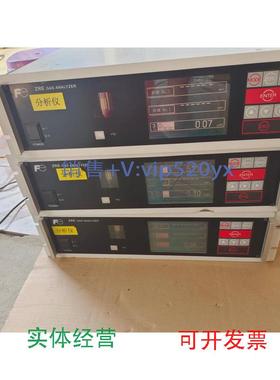 现货供应富士分析仪ZREABF21-EGCGY-YYYC1BC-YHYAANOSO2O2