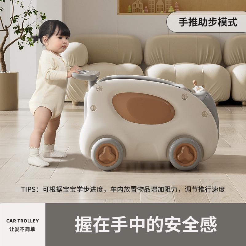 婴儿1岁走路多功能防侧翻防o型腿宝宝儿童玩具手推平衡学步车