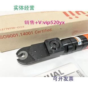 现货供应日本富士气动开口棘轮扳手13mm起子F0W