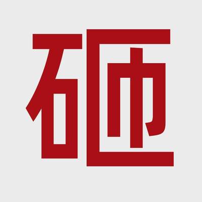 原料加厚塑料桶储水桶酵素桶酿酒发酵桶宠困水环保水缸猫狗桶新款